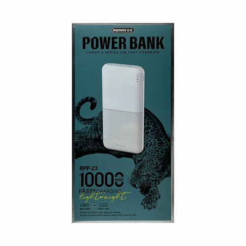 Внешний аккумулятор Remax RPP-23 10000 mAh, белый