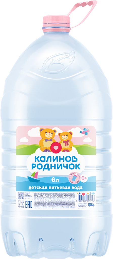 Вода питьевая детская калинов родничок негазированная, с 0 месяцев, 6л