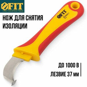 Нож электрика (монтерский для снятия изоляции) диэлектрический с пяткой 170 мм FIT 10604