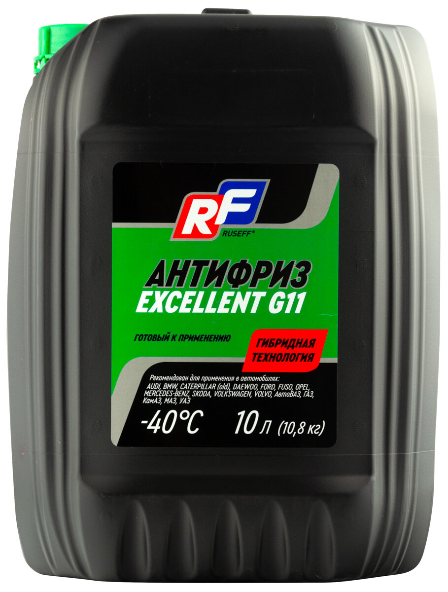 Антифриз Antifreeze Excellent G11 (10Л) Готовая К Применению Всесезонная Охлаждающая Жидкость RUSEFF арт. 17343N