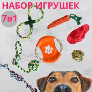 Основная фотография от вендора