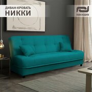 Диван Пинскдрев "Никки"