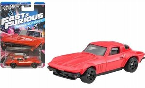 Машинка Hot Wheels HNR88 (Форсаж) Custom Corvette Stingray Cuope HRW40-LA10