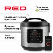 Умная мультиварка RED solution SkyCooker RMC-M227S