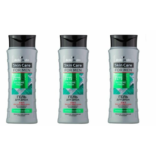 Belle Jardin Гель для душа Care for men Extreme Fresh 3 в 1, 420 мл, 3 шт