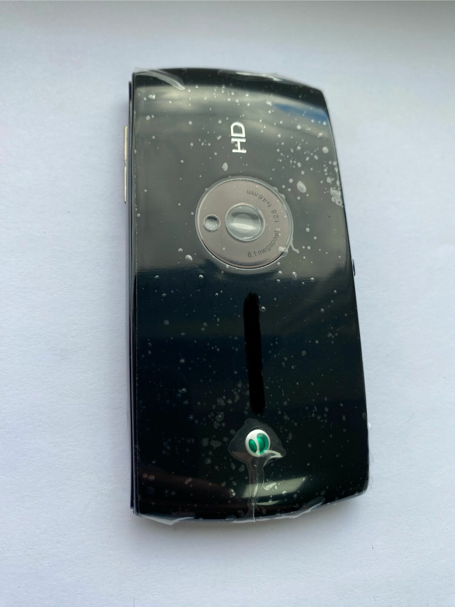 Корпус для Sony Ericsson U5i