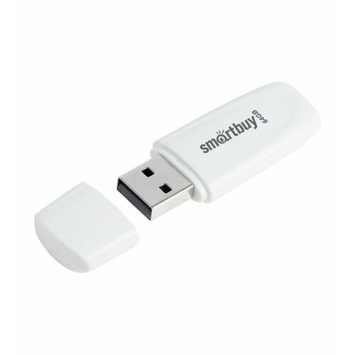 Флешка 64Gb SmartBuy Scout White SB064GB2SCW