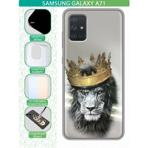 серый, золотистый, черный