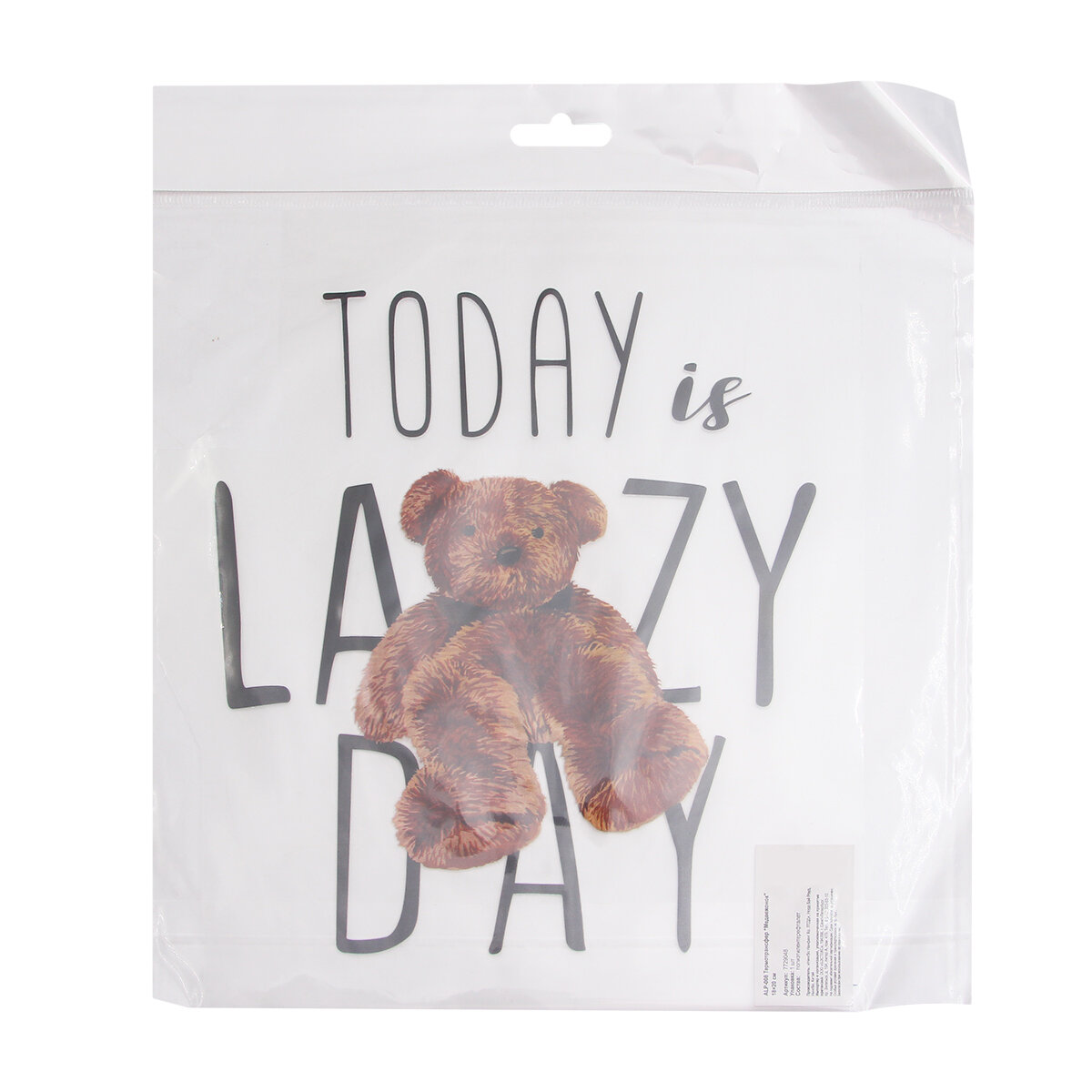 Термотрансфер на одежду 'Медвежонок', Айрис, ALP-008, 18*20 см — фото 1