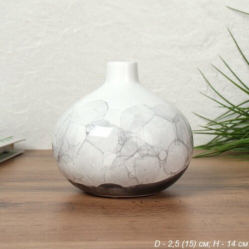 Ваза 14 х 15 см из керамики 871₽