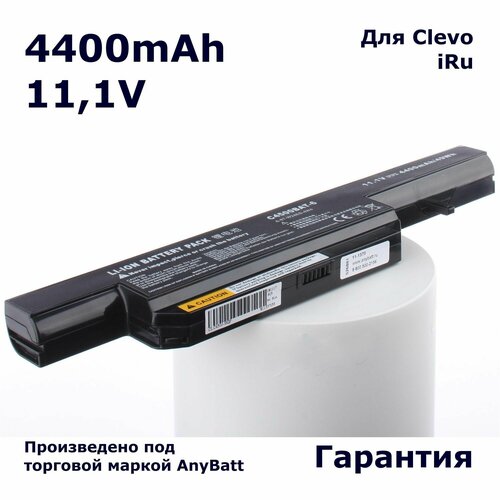 Аккумулятор AnyBatt 4400mAh, для W170ER W150ER C4500 W170HR W170HN B7110 W150HRM C5100Q C4500Q C5105 B7130 Patriot 530 527 901 540 505 701 510 аккумуляторная батарея anybatt 11 u1 1370 4400mah для clevo iru w170er w150er c4500 w170hr w170hn b7110 w150hrm c5100q c4500q c5105 b7130 patriot 530 patriot 527 patriot 901 patriot 540 patriot 505 patriot 701 patriot 510