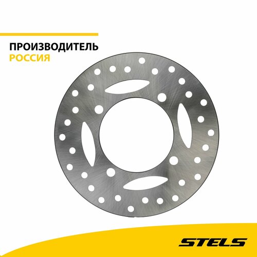 Диск тормозной 200мм передний 4484₽