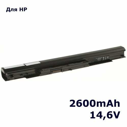 Аккумулятор iBatt 2600mAh, для 807611-131 807611-141 807611-421 807611-831 807612-131 807612-141 807612-421 HS04 аккумуляторная батарея hp 807957 001 sp 807957 001 sp