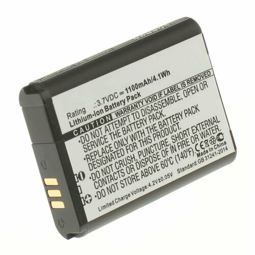 Аккумуляторная батарея iBatt iB-T1-M449 1100mAh для телефонов, смартфонов Samsung