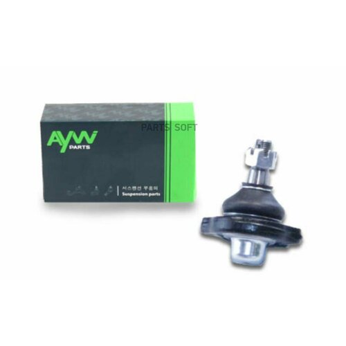 AYWIPARTS AW1320008LR Шаровая опора