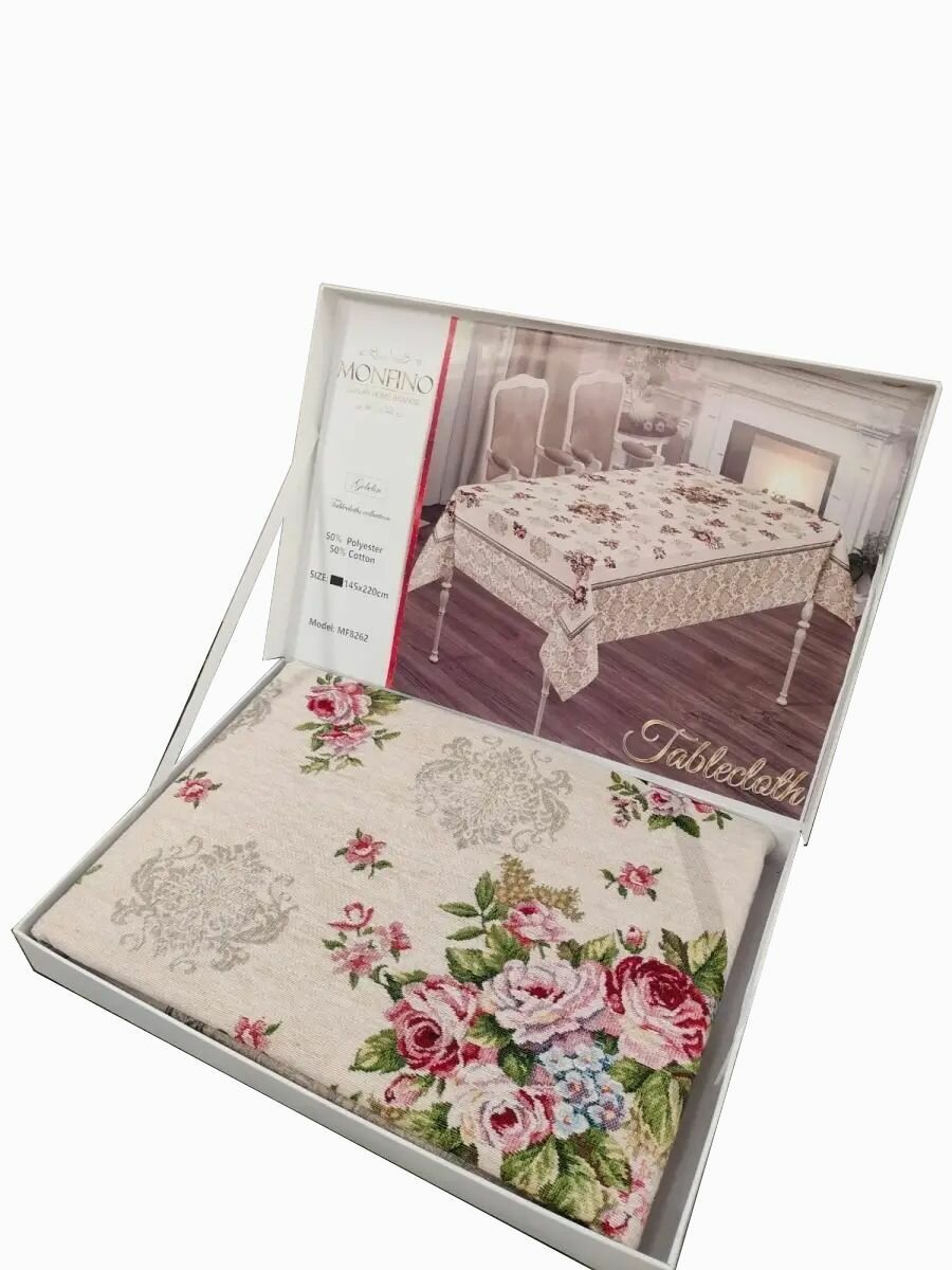 фото Скатерть гобеленовая 145х220