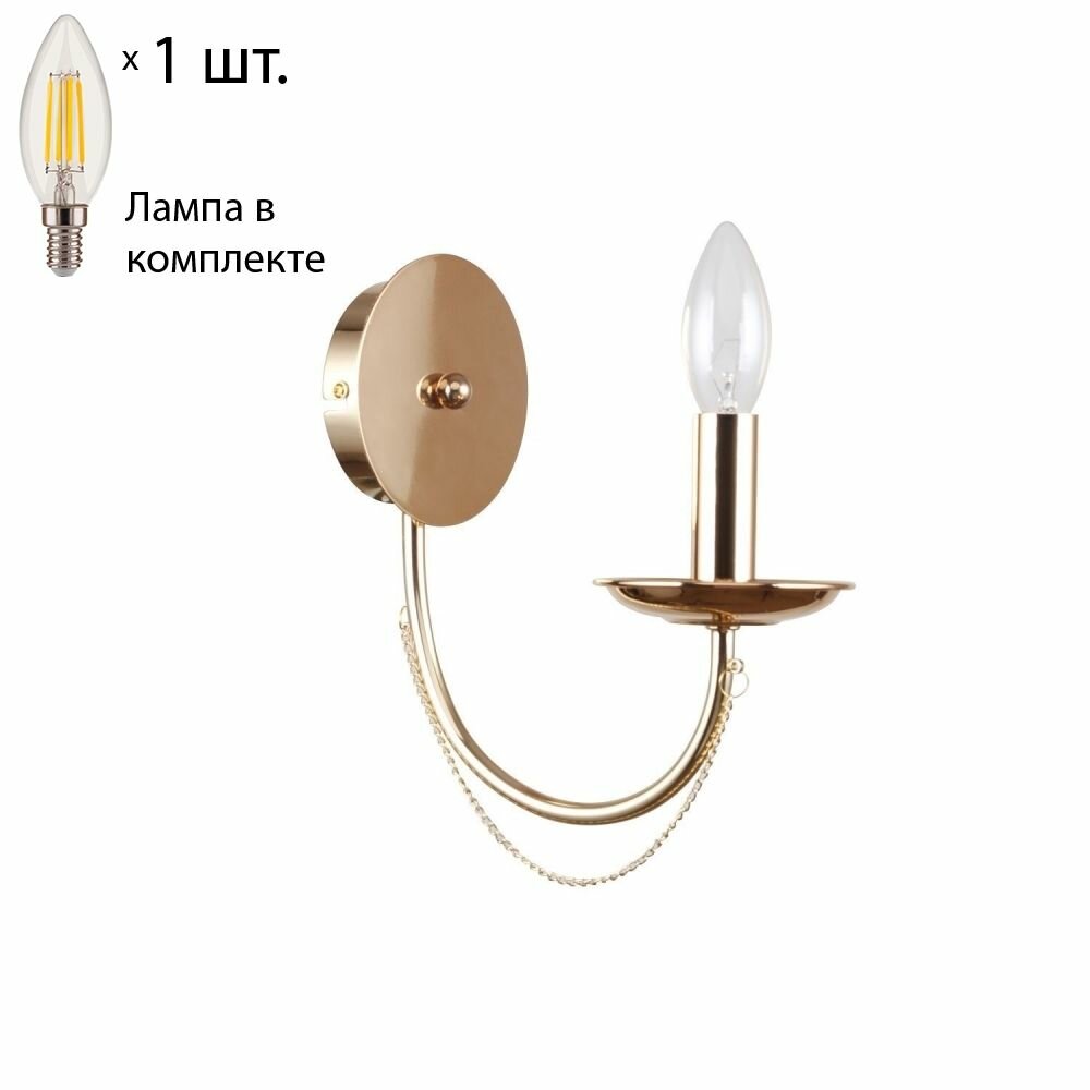 Бра с лампочкой F-Promo Plini 2591-1WLamps E14 Свеча