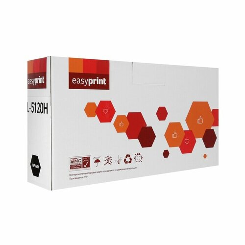 Картридж EasyPrint LPM-TL-5120H (BP5100DN/BP5100DW) для Pantum, черный лазерный картридж pantum tl 5120h