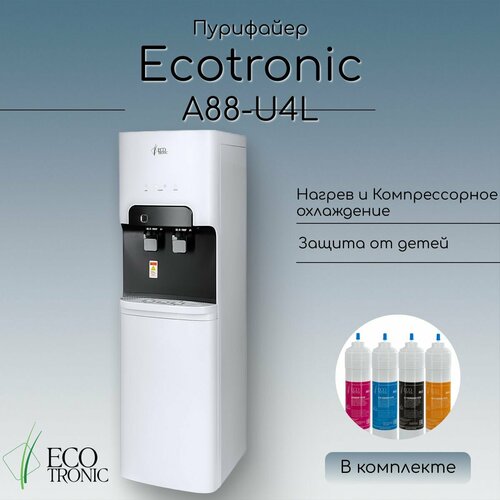 пурифайер ecotronic a60 u4l white Пурифайер Ecotronic A88-U4L White