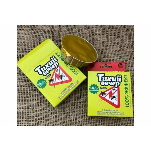 Шашка Инсектицидная Дымовая 