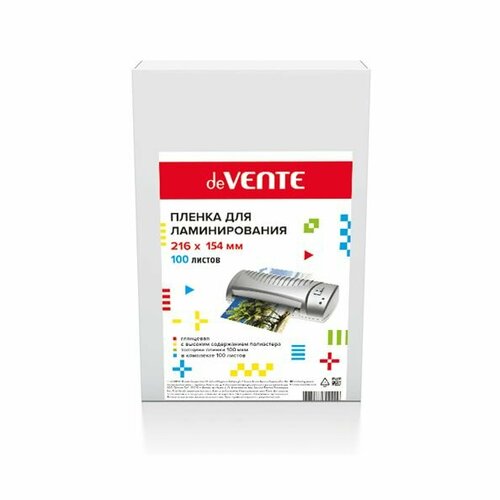Пленка для ламинирования А5 100 мкм 100 л 154x216 мм 819₽