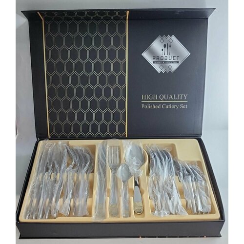 Набор столовых приборов 24 предмета