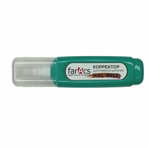 FarAcs Корректор для ремонта царапин RAL 8017