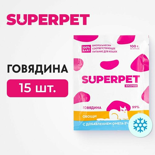 Влажный корм натуральный для кошек говядина кусочки 100г 15 шт замороженный 2369₽