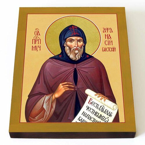 Преподобномученик Афанасий, игумен Брестский, икона на доске 13*16,5 см