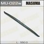 Щетка стеклоочистителя Masuma Winter Nano Graphite 550 мм Masuma MU022W