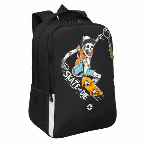 Рюкзак GRIZZLY школьный, жесткая спинка, 2 отделения, для мальчиков, SKATE OR DIE, 38х29х16 см