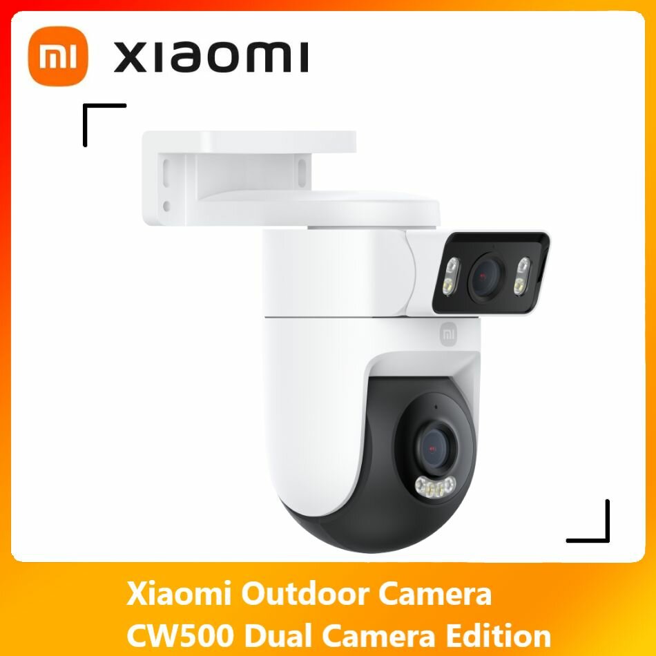 Камера видеонаблюдения Xiaomi уличная камера CW500 Dual Camera Version(Xiaomi HyperOS Connect) Wi-Fi 6