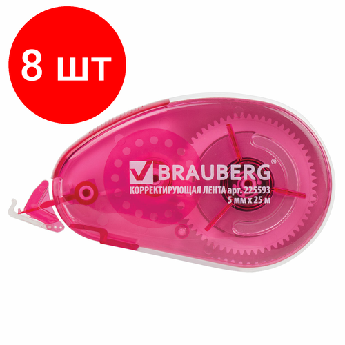 Комплект 8 шт, Корректирующая лента BRAUBERG Maxi, увеличенная длина 5 мм х 25 м, белый/красный корпус, блистер, 225593 средство для очистки brauberg 513029 белый красный