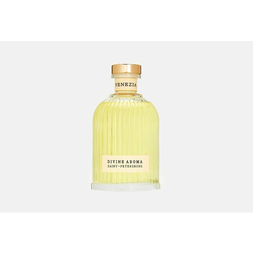 Аромадиффузор DIVINE AROMA Venezia