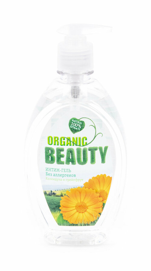 Organic Beauty / Органик Бьюти Гель для интимной гигиены с экстрактом календулы и грейпфрута 500мл / уход за телом