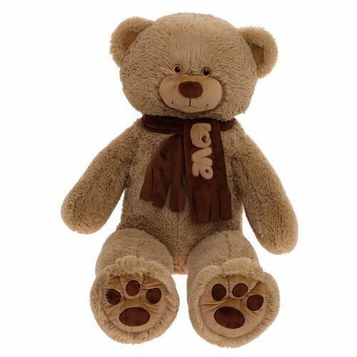 Мягкая игрушка Медведь Филипп, цвет кофейный, 130 см