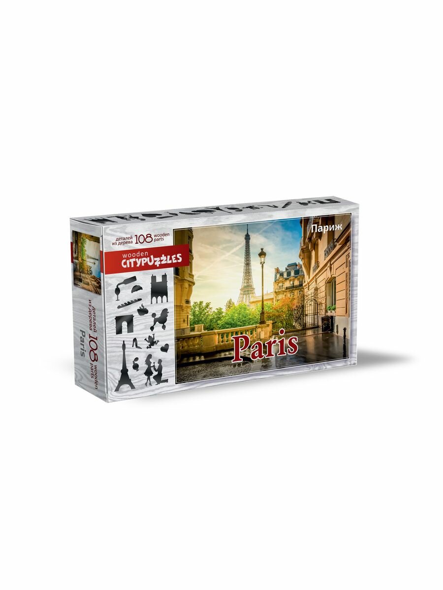 Citypuzzles Париж Фигурный деревянный пазл