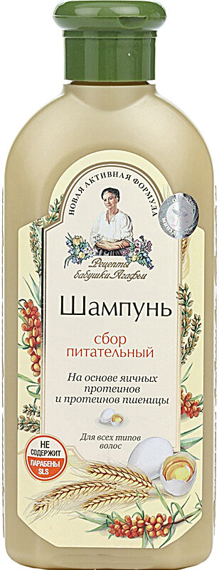 Рецепты бабушки агафьи, Шампунь Сбор, питательный для всех типов волос, 350 мл