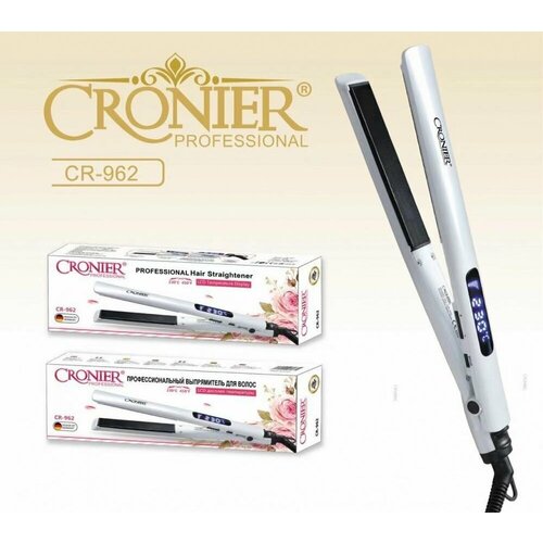 Выпрямитель с удлиненными пластинами для бережного выпрямления волос любой длины 298100₽