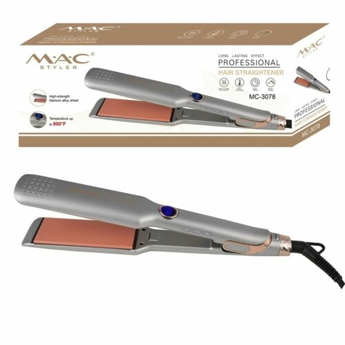 Профессиональный стильный выпрямитель утюжок для создания идеальных локонов и выпрямления волос 386400₽