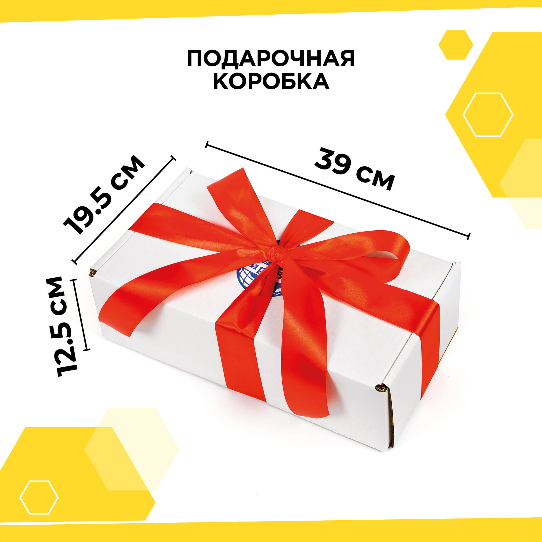 МираВкус Подарочный набор из Азии, вкусный сюрприз из Китайских и Японских сладостей, 77 штук — фото 1
