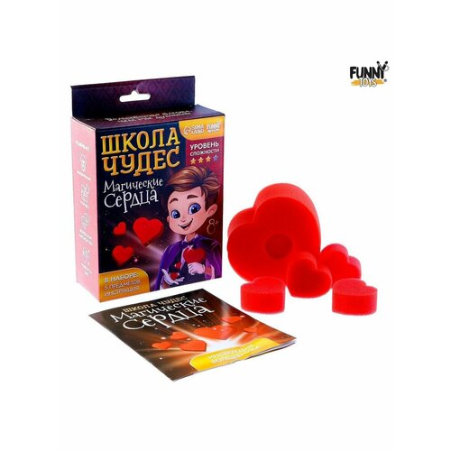 Набор фокусника Волшебные сердца