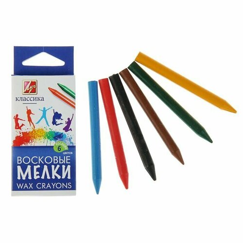 Мелки восковые 6 цветов Классика круглые 499₽