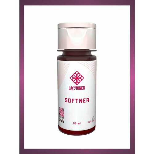 Обезжириватель для ресниц профессиональный LAMIONER