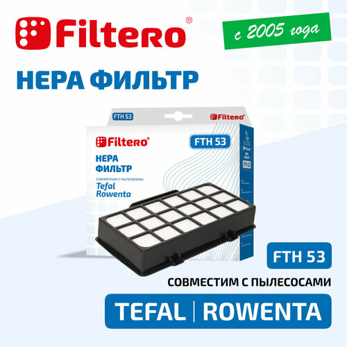 HEPA фильтр Filtero FTH 53 для пылесосов Tefal, Rowenta hepa фильтр filtero fth 53 для пылесосов tefal rowenta