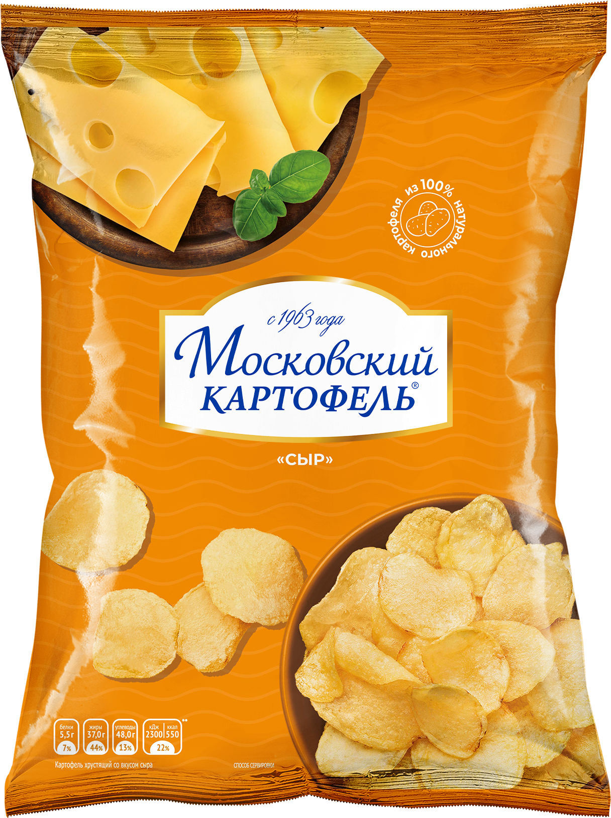 Картофельные чипсы Московский картофель со вкусом сыра 130 гр