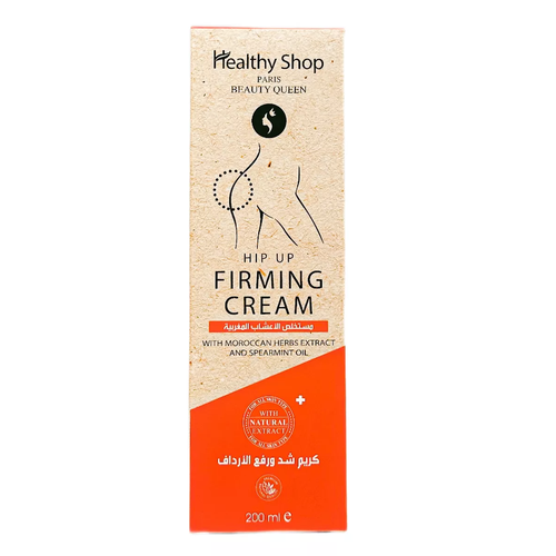 Beauty Queen Healthy Shop Крем идеальные ягодицы 200 мл