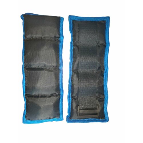 Утяжелители для рук и ног FIT 2500гр 812₽