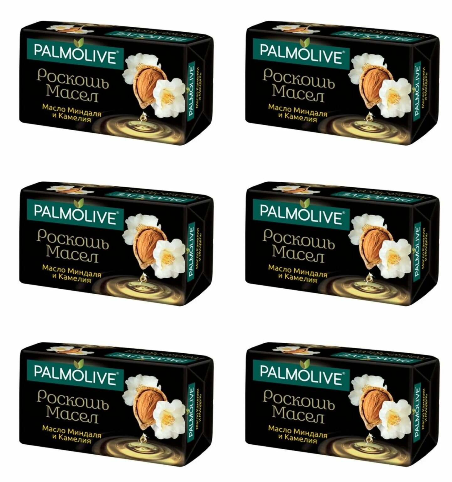 фото Palmolive Мыло Роскошь масел Миндаль и Камелия, 90 г, 6 шт