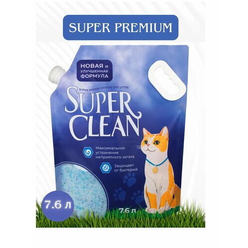 Наполнитель Силикагелевый для кошачьего туалета Super Clean, 7.6 л, (3.2 кг)